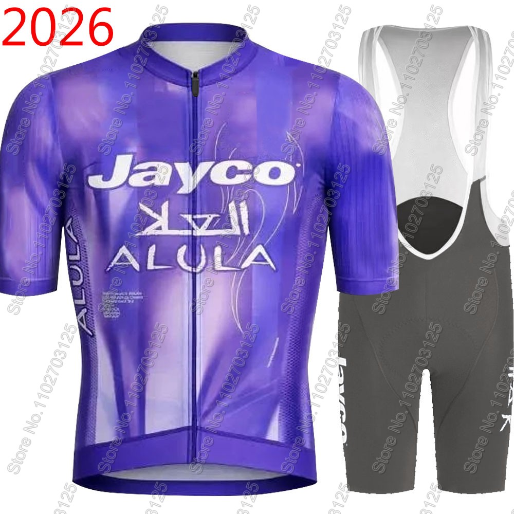 Jayco Alula Cycling Jersey 202 - Cycling Gear Jersey recension och pris