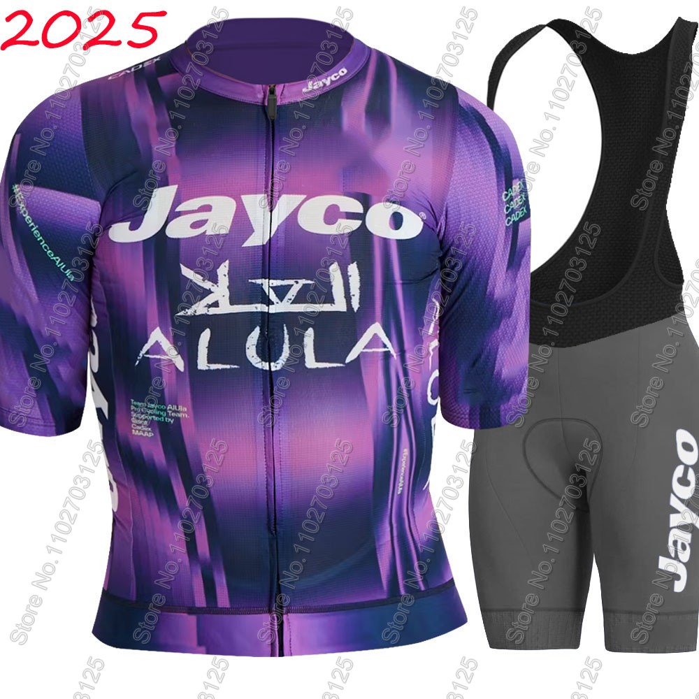 Jayco Alula Cycling Jersey 202 - Cycling Gear Jersey recension och pris