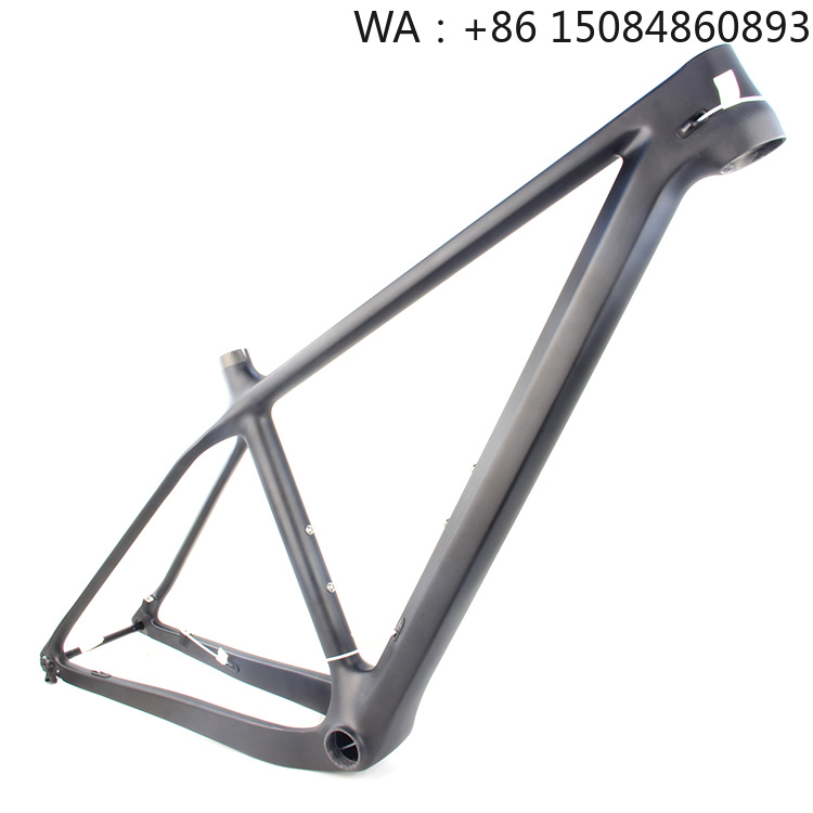 LCM909 29er MTB Frame, carbon  - Carbon Bike Frame recension och pris