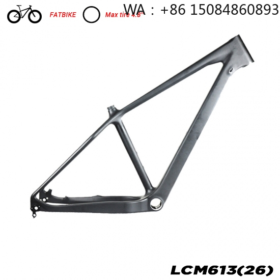 LCM613 26er Fatbike Frame, car - Carbon Bike Frame recension och pris